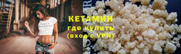 ПСИЛОЦИБИНОВЫЕ ГРИБЫ Белокуриха